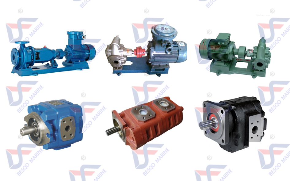 Gear Pump